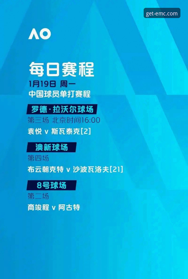 易倍体育网页版使用评测：新手从零到上手的全面指南