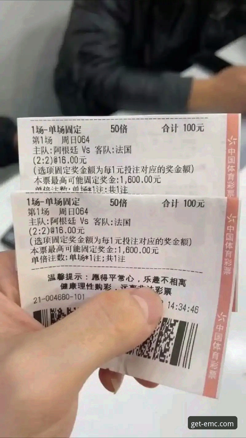 易倍体育平台实用指南：从下载到优惠的完整操作手册